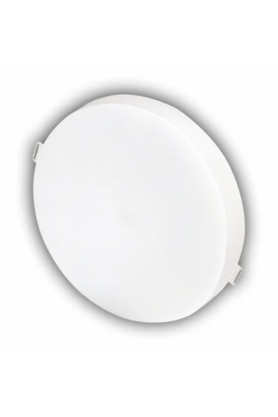 CT 5663 Sıva Altı 35W Ayarlanabilir Led Spot 3200K Gün Işığı - 1