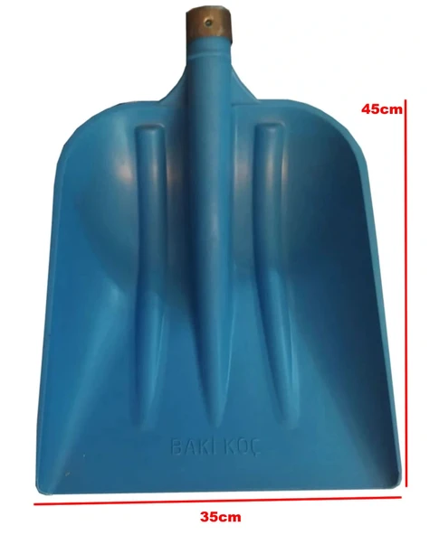 Plastik Faryap Zahire Çok Amaçlı Kürek 45x35cm Metal Bilezikli (Sapsız) - 2