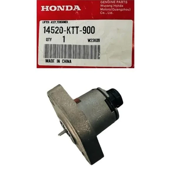 Honda Activa 125i Egzantirik Gergi Orjinal ürün görseli