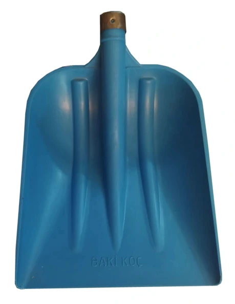 Plastik Faryap Zahire Çok Amaçlı Kürek 45x35cm Metal Bilezikli (Sapsız)