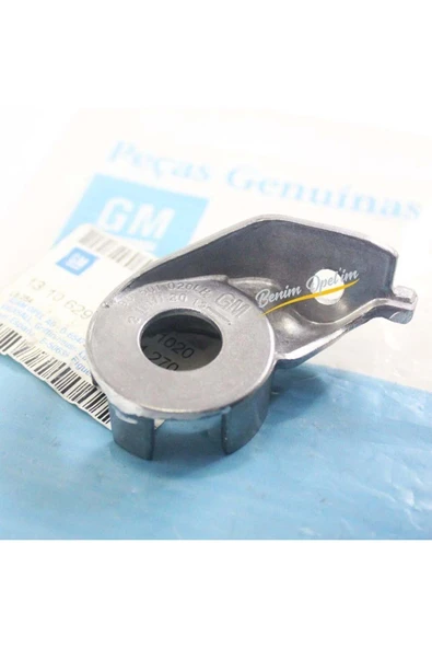 RADYATÖR AYAK SOL VECTRA B ürün görseli