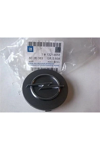 Opel Astra H 111 Yıl Jant Göbek Kapağı Gm Marka ürün görseli