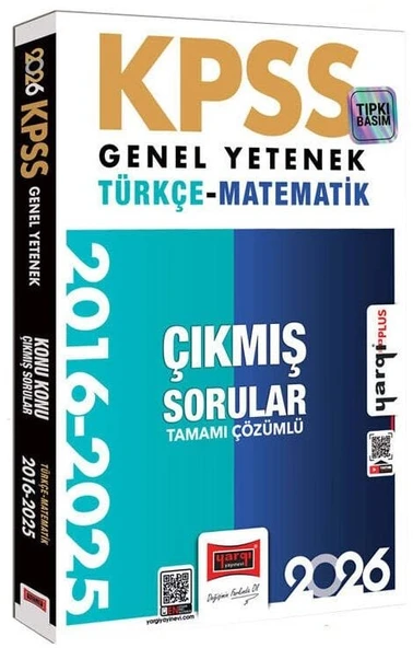 Yargı 2026 KPSS Genel Yetenek Türkçe-Matematik Çıkmış Sorular 2016-2025 Çözümlü Yargı Yayınları ürün görseli 1