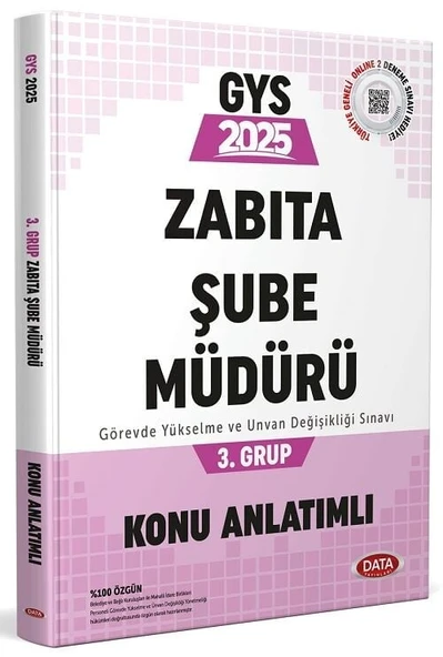Data 2025 GYS Belediye Zabıta Şube Müdürü 3. Grup Konu Anlatımlı Görevde Yükselme Data Yayınları ürün görseli 1