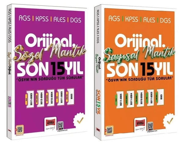 Yargı 2026 KPSS MEB-AGS ALES DGS Sözel + Sayısal Mantık Orijinal Çıkmış Sorular Son 15 Yıl 2 li Set Yargı Yayınları ürün görseli 1