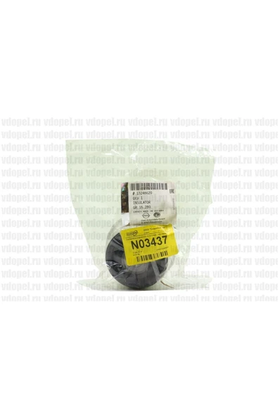 Chevrolet Cruze Ön Travers Burcu Ön Kısım Orjinal Gm ürün görseli