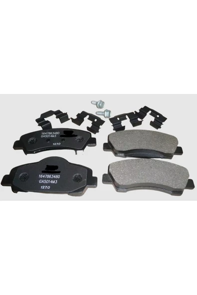 Radyatör Opel Astra F 1.4; 1.6; Corsa C 1.4; 1.6 ürün görseli