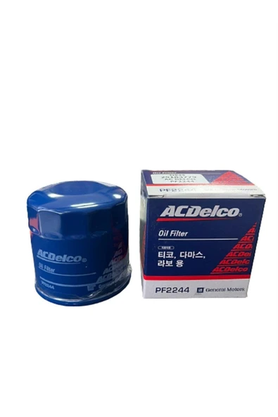 Chevrolet Spark 0.8 - 1.0 Yağ Filtresi ürün görseli 1