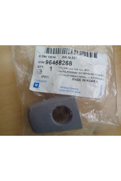 Chevrolet Captiva Ön Kapı Açma Küçük Kapağı Delikli ürün görseli