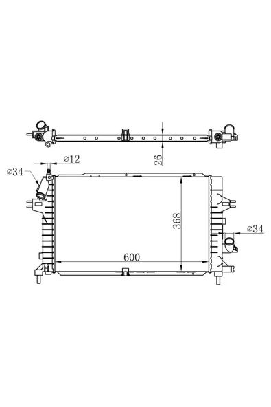Opel Astra H 1.3 Dizel Su Radyatorü 2007-2013 Arası - Resim 2