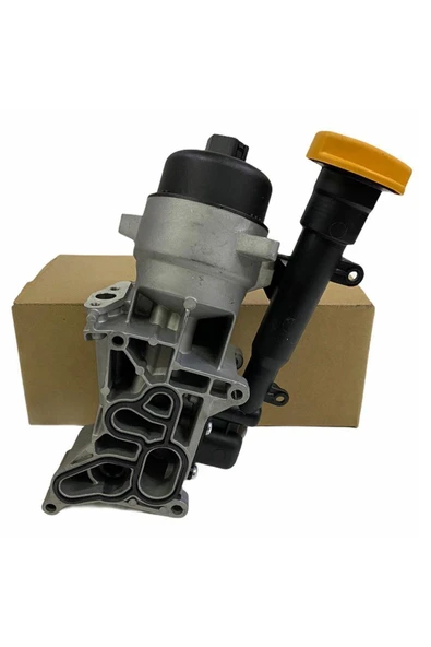 Opel Meriva A 1.3 Dizel Yağ Soğutucu Eşanjörsüz Gm Marka ürün görseli