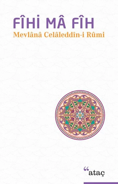 Fihi Ma Fih ürün görseli 1