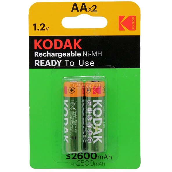 Kodak Şarj Edilebilir Ni-MH AA Pil 2600 mAh (2 Adet) (7474) ürün görseli