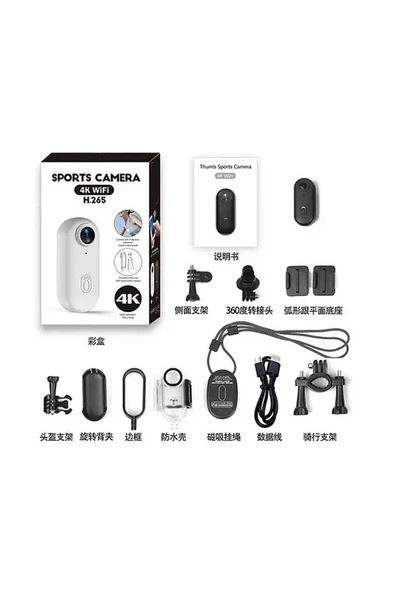 Mini 4k Wıfı Aksiyon Kamerası Vücut Kamerası Giyilebilir Video Kaydedici Hafıza Kartı Dahil - Resim 2