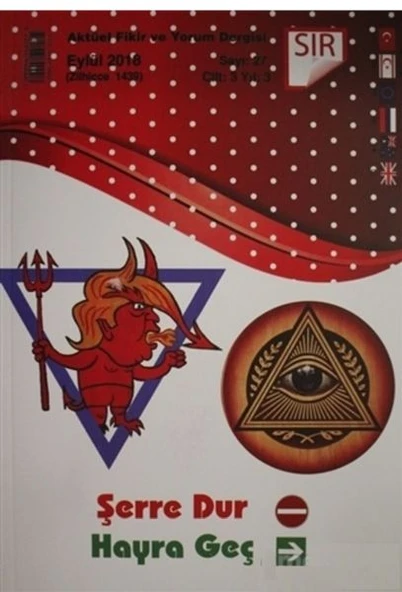 SIR - Aktüel Fikir ve Yorum Dergisi - Eylül 2018 : Sayı:27 ürün görseli 1