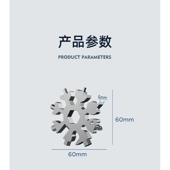 Çok Amaçlı Kar Tanesi Tornavida Seti 18 in 1 - Resim 3