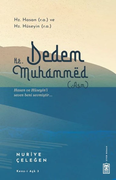 Dedem Hz. Muhammed (asm) ürün görseli