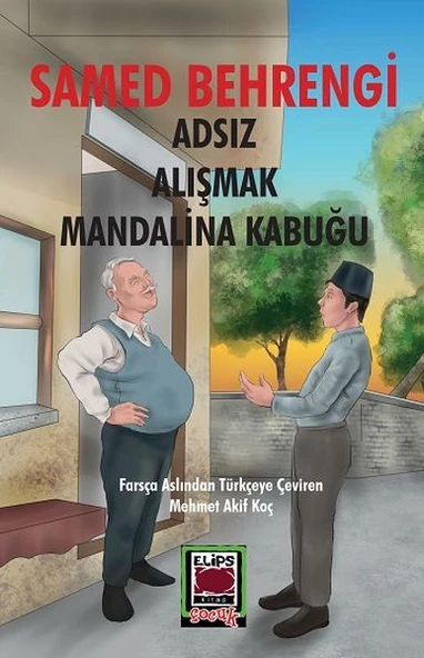 Adsız-Alışmak-Mandalina Kabuğu ürün görseli