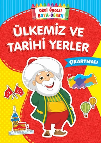 Okul Öncesi Boya-Öğren - Ülkemiz ve Tarihi Yerler - Çıkartmalı ürün görseli
