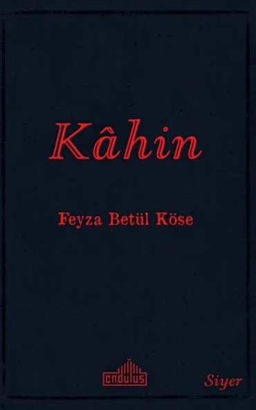 Kahin ürün görseli