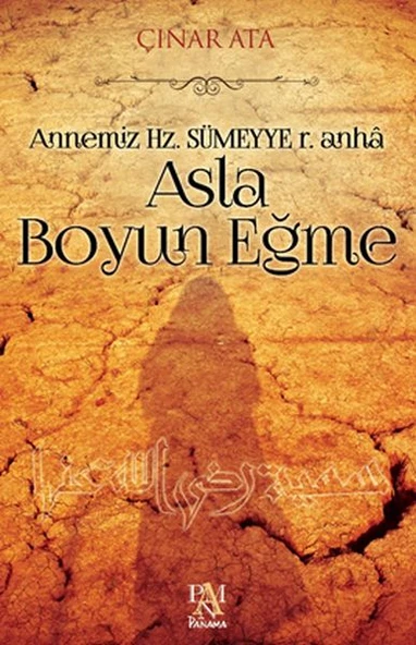 Asla Boyun Eğme ürün görseli