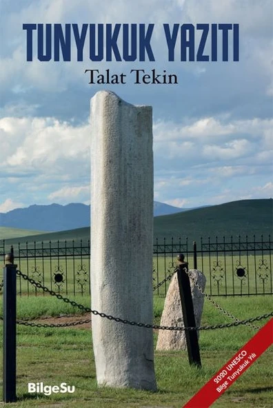 Tunyukuk Yazıtı ürün görseli