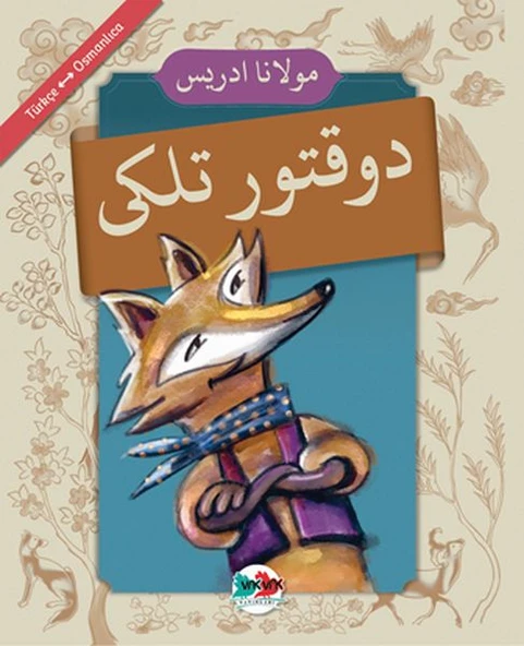Doktor Tilki - (Osmanlıca-Türkçe) ürün görseli 1