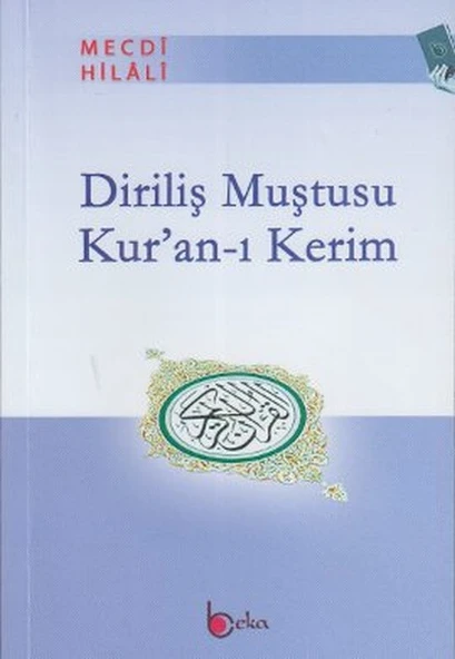 Diriliş Muştusu Kur'an-ı Kerim ürün görseli