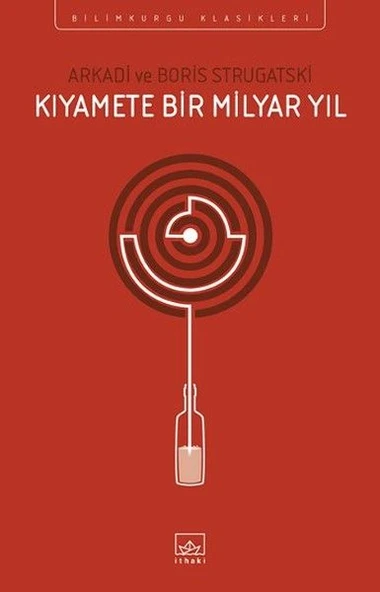 Kıyamete Bir Milyar Yıl ürün görseli