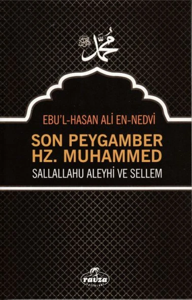 Son Peygamber Hz. Muhammed Sallahü Aleyhi ve Sellem ürün görseli