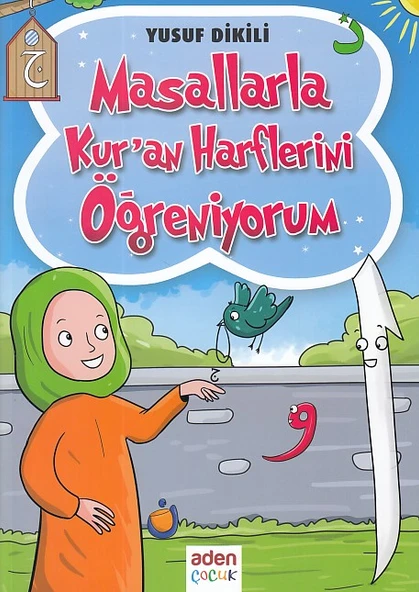 Masallarla Kur'an Harflerini Öğreniyorum ürün görseli 1
