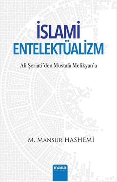 İslami Entelektüalizm ürün görseli