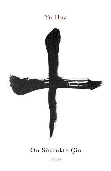 On Sözcükte Çin ürün görseli