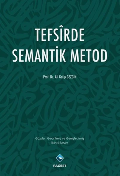 Tefsirde Semantik Metod ürün görseli
