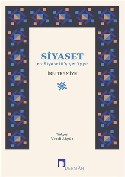 Siyaset - Es-Siyasetüş-şeriyye ürün görseli