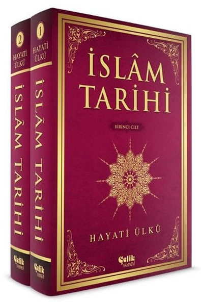 İslam Tarihi (2 Cilt) ürün görseli