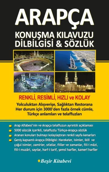 Arapça Konuşma Kılavuzu Dilbilgisi Sözlük ürün görseli 1