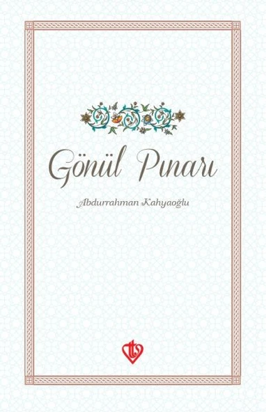 Gönül Pınarı ürün görseli