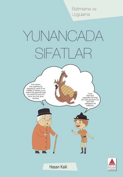 Yunancada Sıfatlar ürün görseli