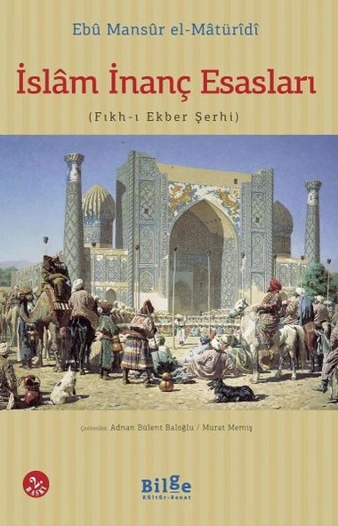 İslam İnanç Esasları (Fıkh-ı Ekber Şerhi) ürün görseli