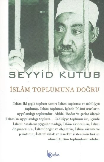İslam Toplumuna Doğru ürün görseli