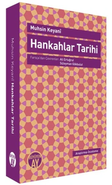Hankahlar Tarihi ürün görseli
