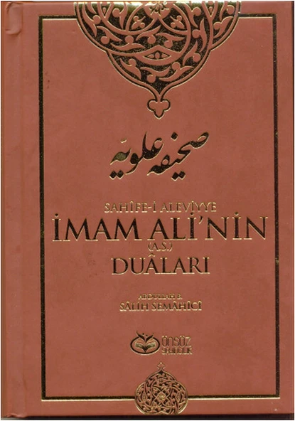Sahife-i Aleviyye İmam Ali'nin (as) Duaları ürün görseli