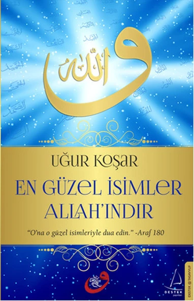 En Güzel İsimler Allah'ındır ürün görseli 1