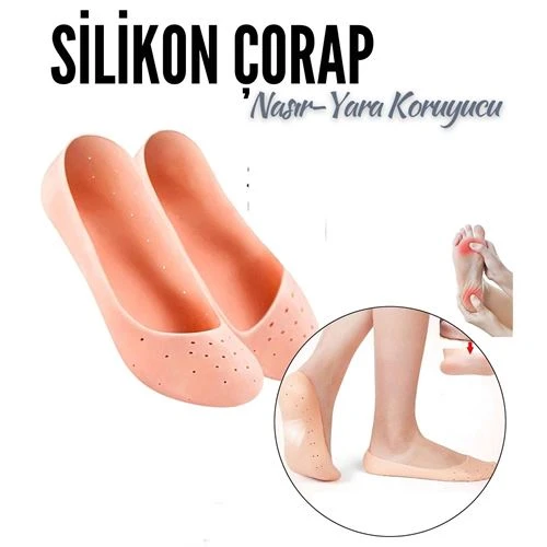 ModaCar Nasır Yara Koruyucu Silikon Koruyucu Çorap ürün görseli 1