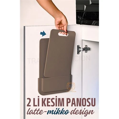 ModaCar 2 li Kesim Panosu Stantlı Yapışkanlı Kesim Tahtası LATTE Mikko Design ürün görseli