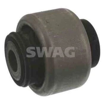 Psa Salıncak Burcu Orta On Rcz-Ds5 10> - Swag 62937095 ürün görseli