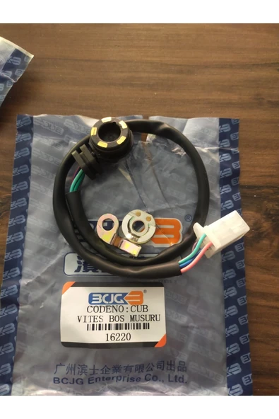 MTO Cup 100 Vites Müşürü ürün görseli 1