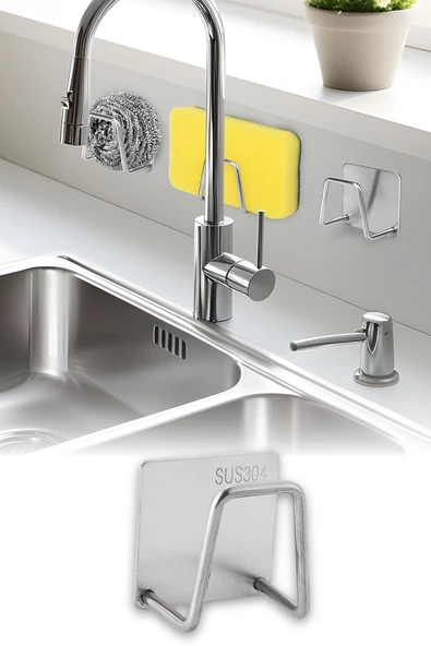 Kendinden Yapışkanlı Çelik Drenaj Askı Paslanmaz Çelikten Üretilmiş Duvar Montajlı Süzgeç Tutucu Sabunluk Tıraş Aparatı Banyo ve Mutfak İçin Delmeden Uygulanan Şık ve Dayanıklı Askı Aparatı ürün görseli