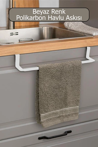 Beyaz Renk Polikarbon Havlu Askısı, Dayanıklı ve Şık Tasarımıyla Banyo Dekorunuza Değer Katar ürün görseli